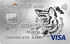 credit_card